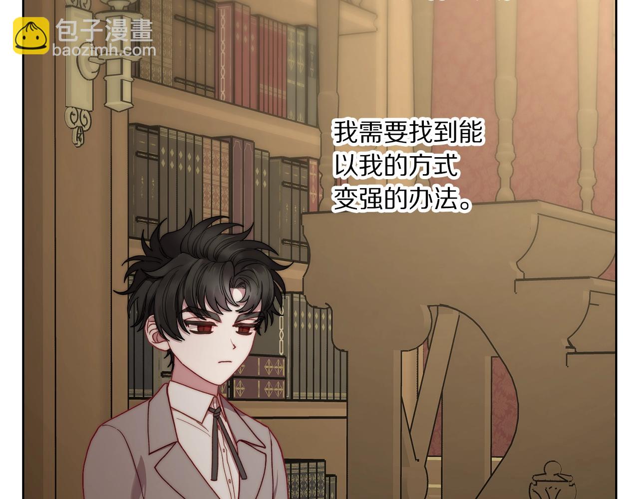 第106话 入籍27