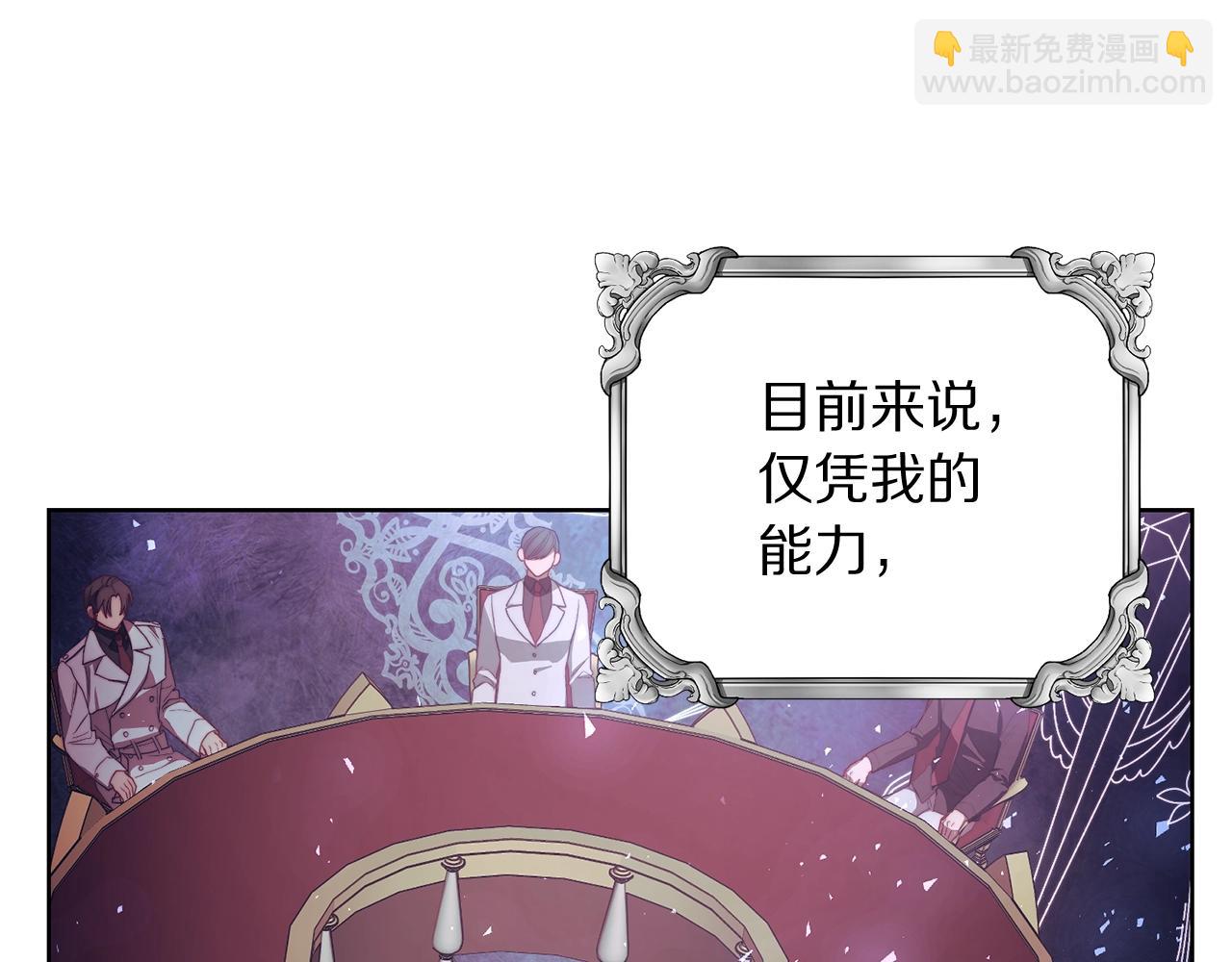 第106话 入籍29