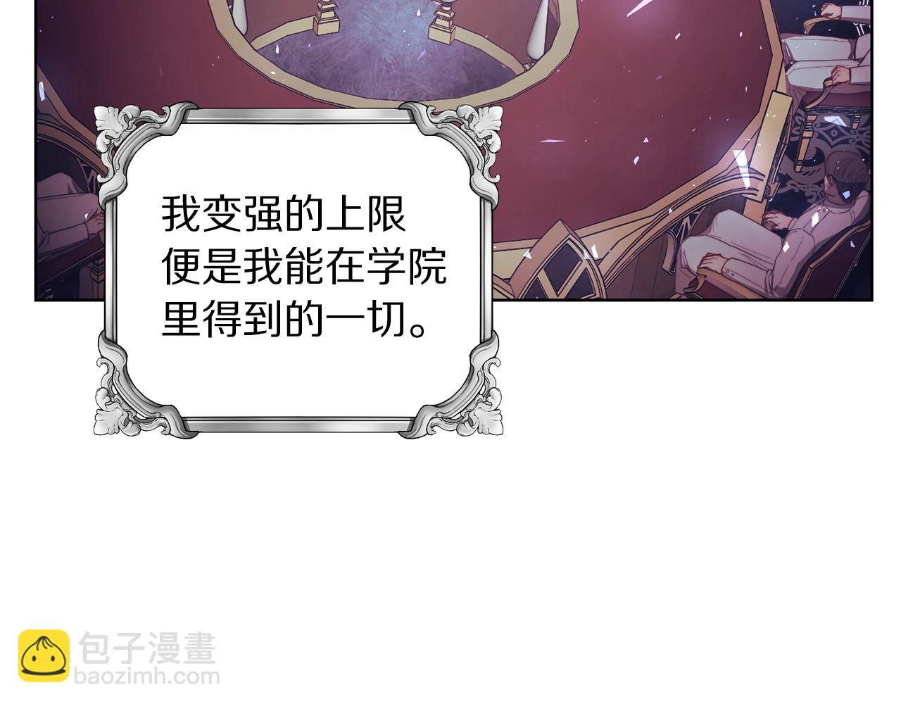 第106话 入籍30