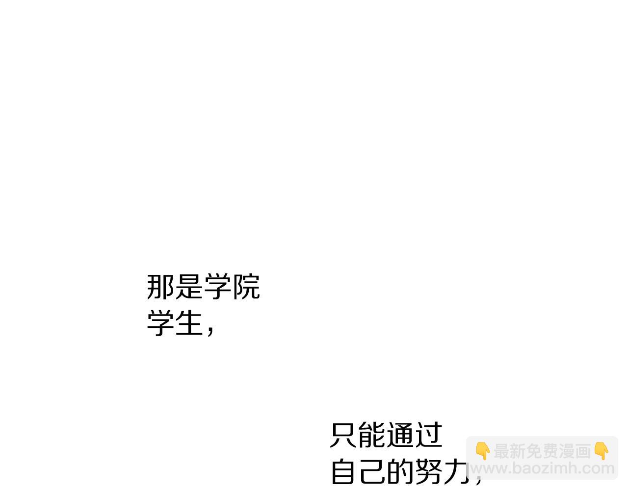 第106话 入籍31