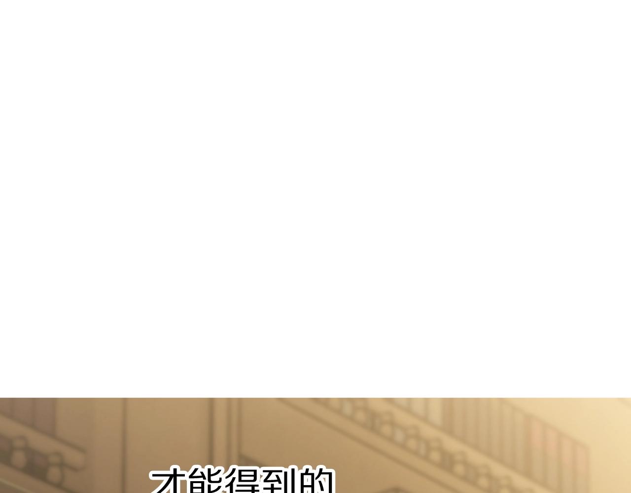 第106话 入籍32