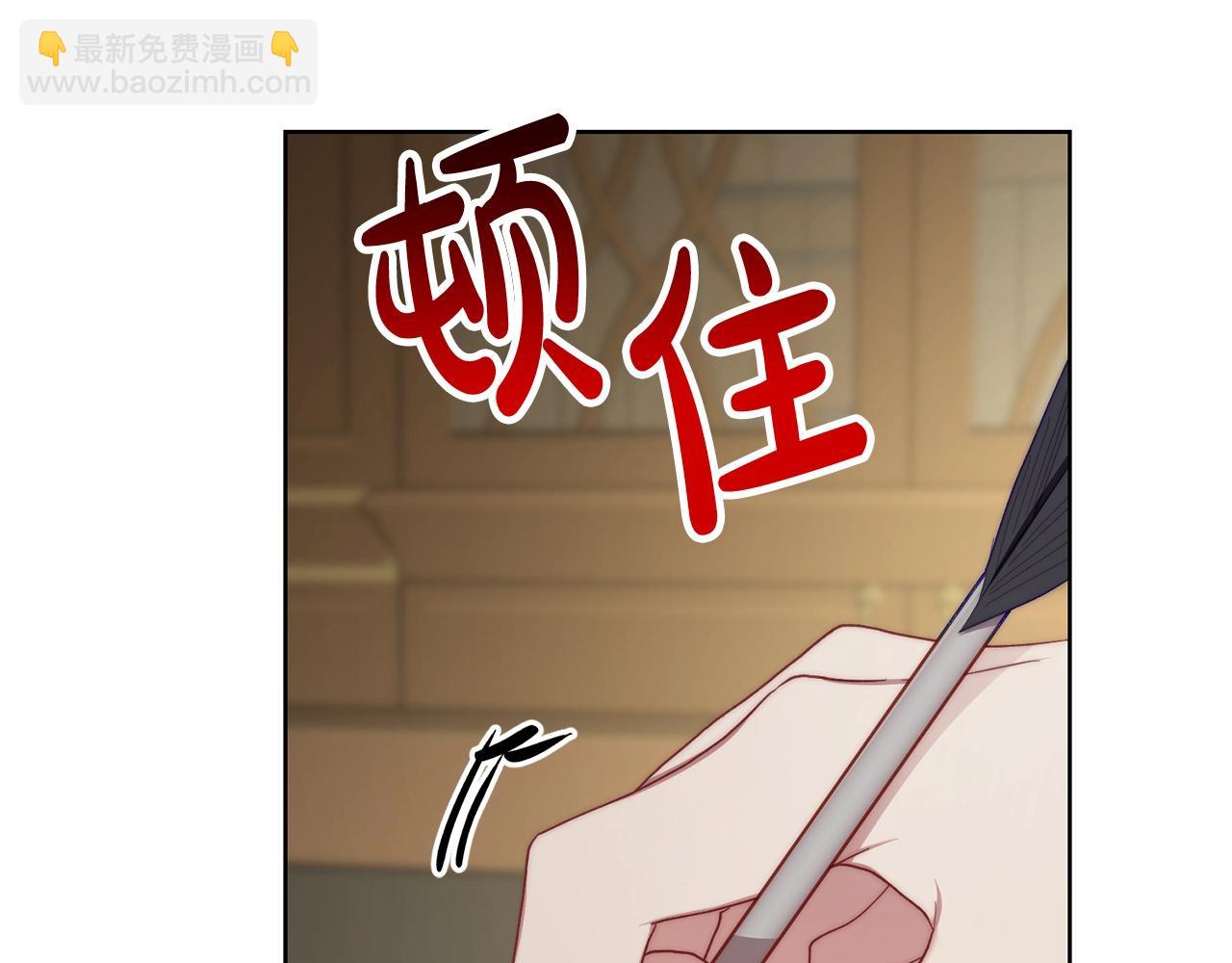 第106话 入籍37