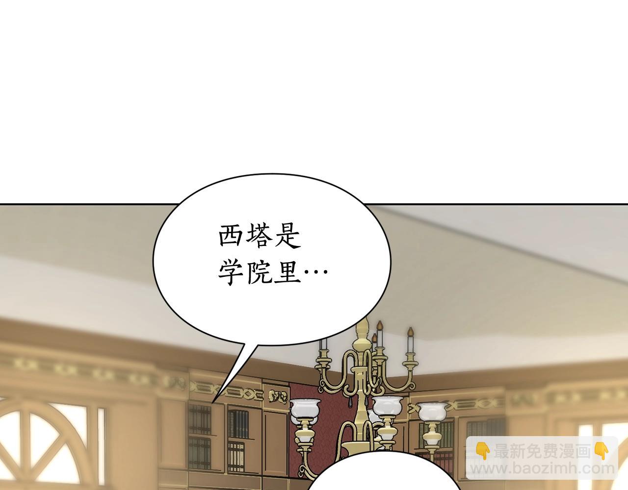 第106话 入籍39