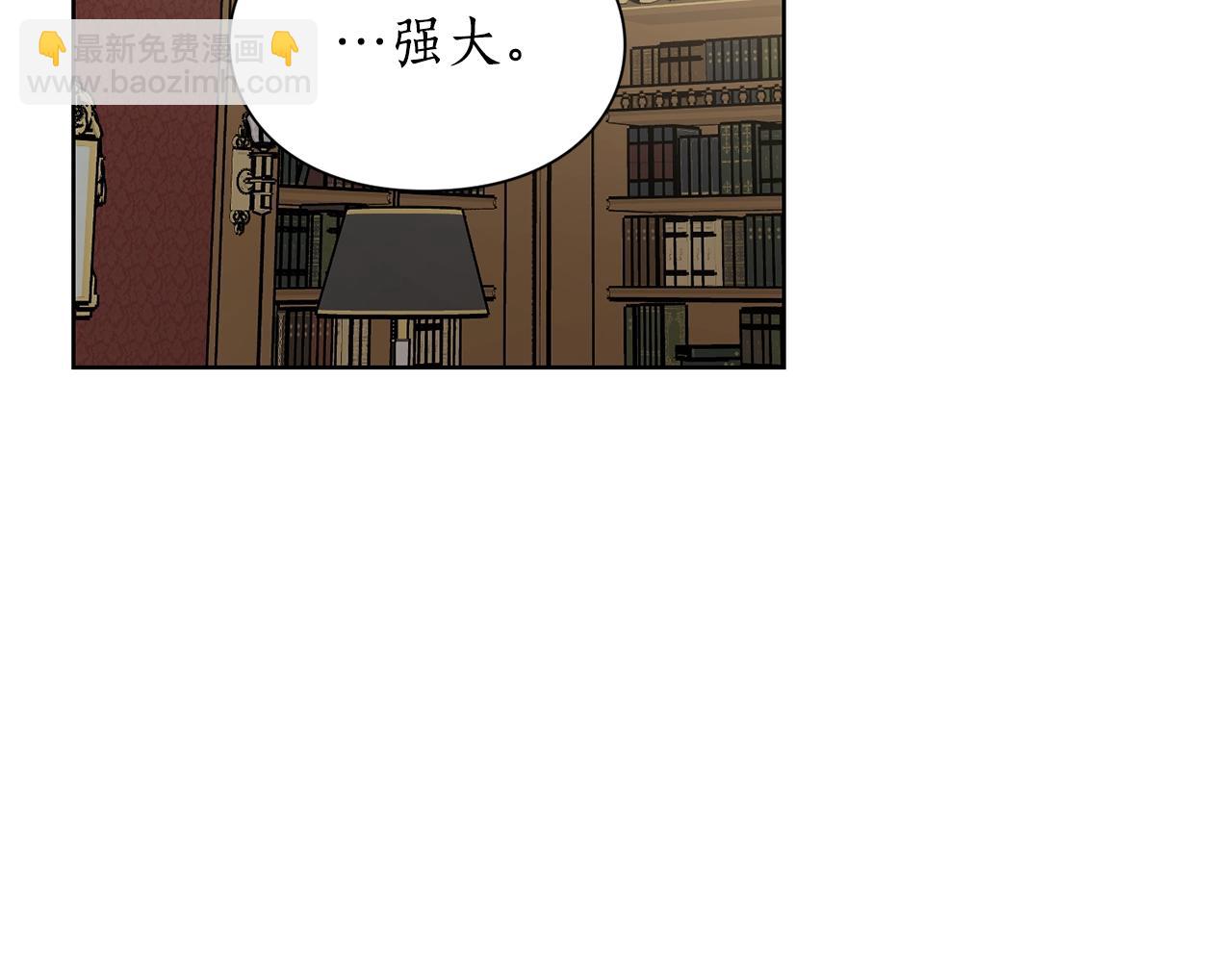 第106话 入籍4