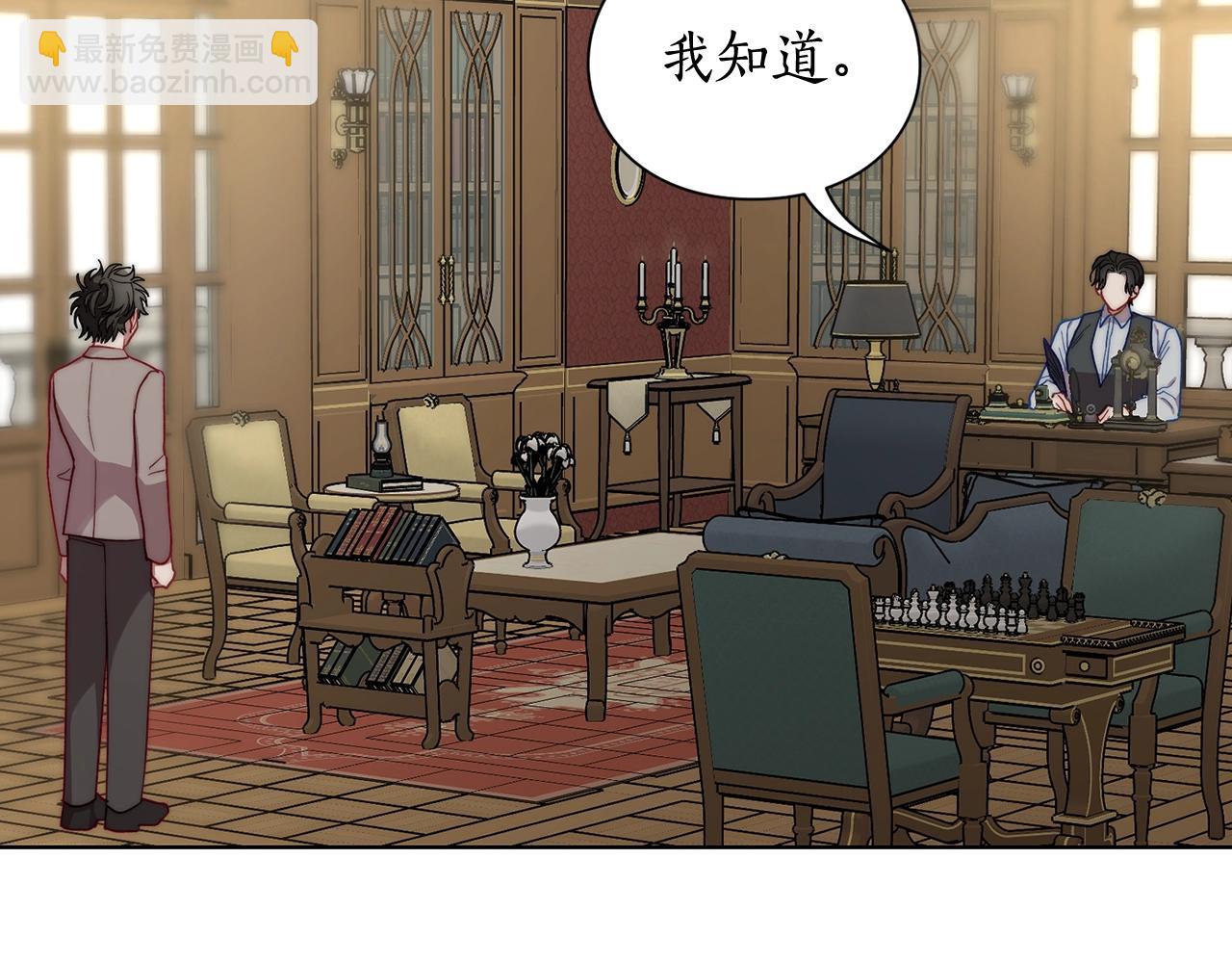 第106话 入籍40