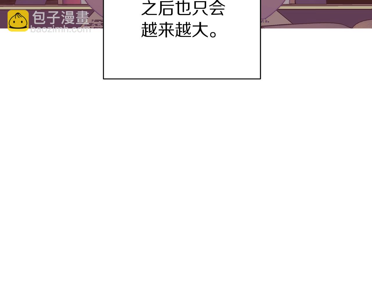 第106话 入籍44