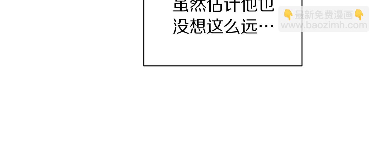 第106话 入籍48