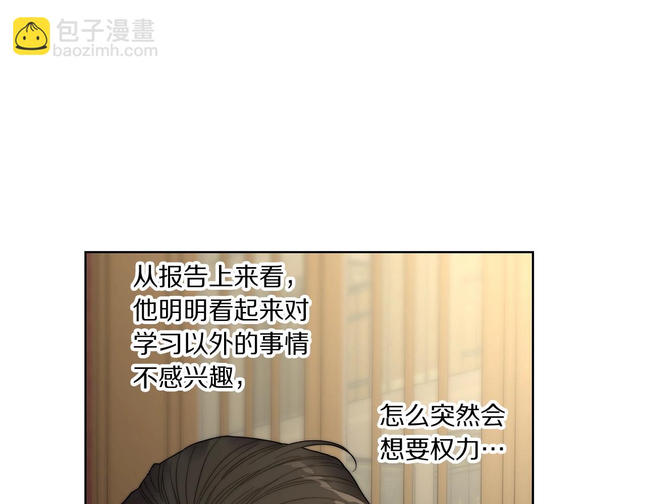 第106话 入籍49