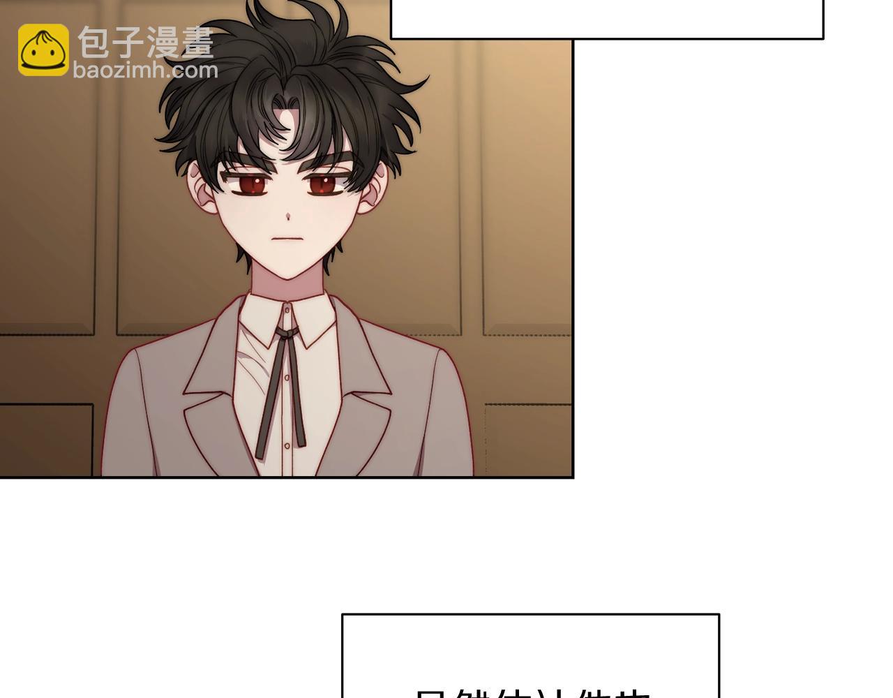 第106话 入籍51