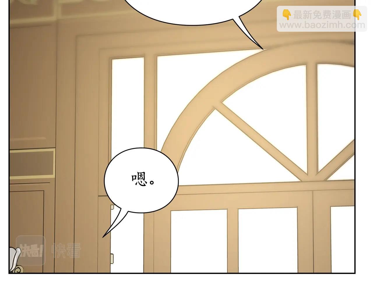 第106话 入籍56
