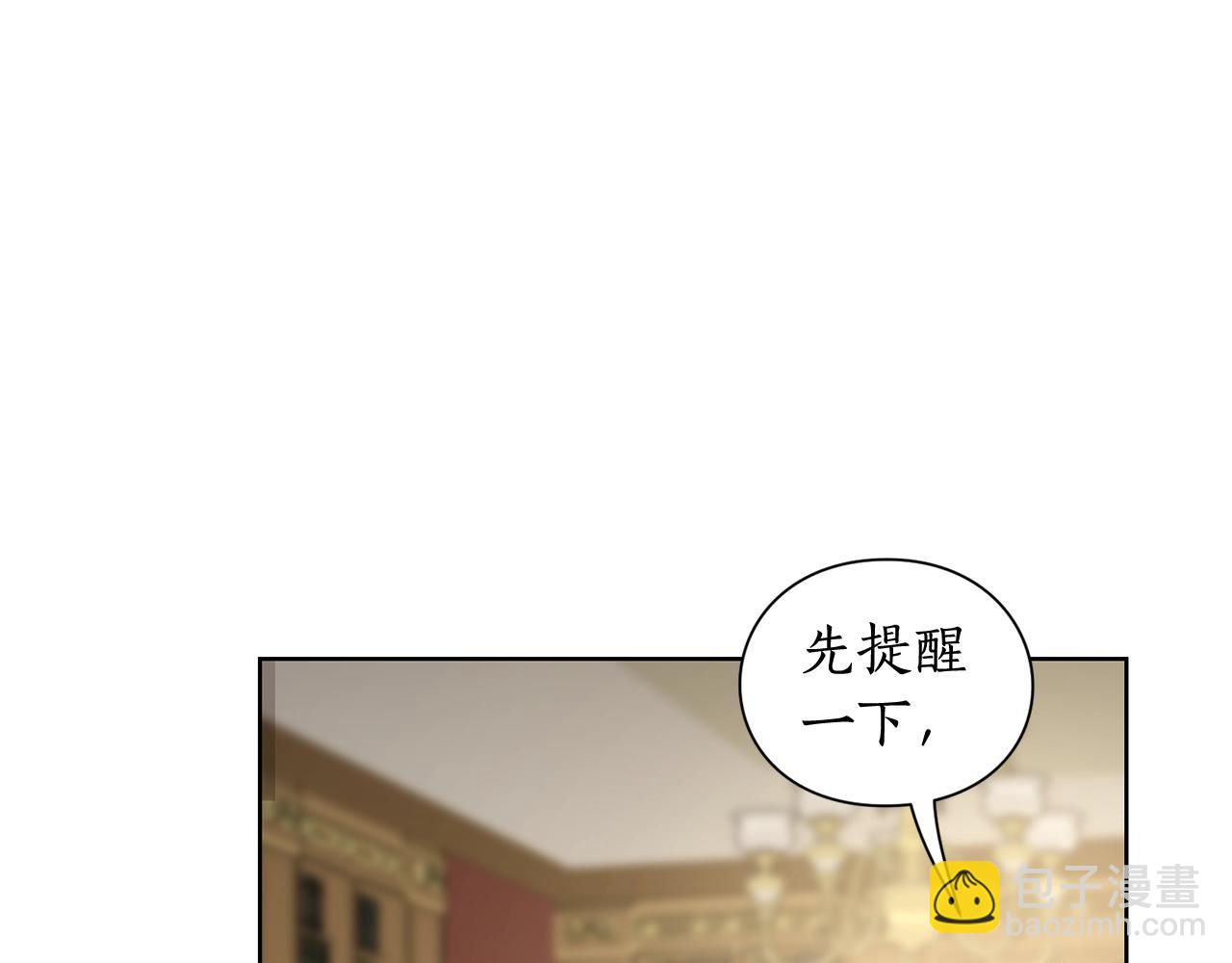 第106话 入籍57