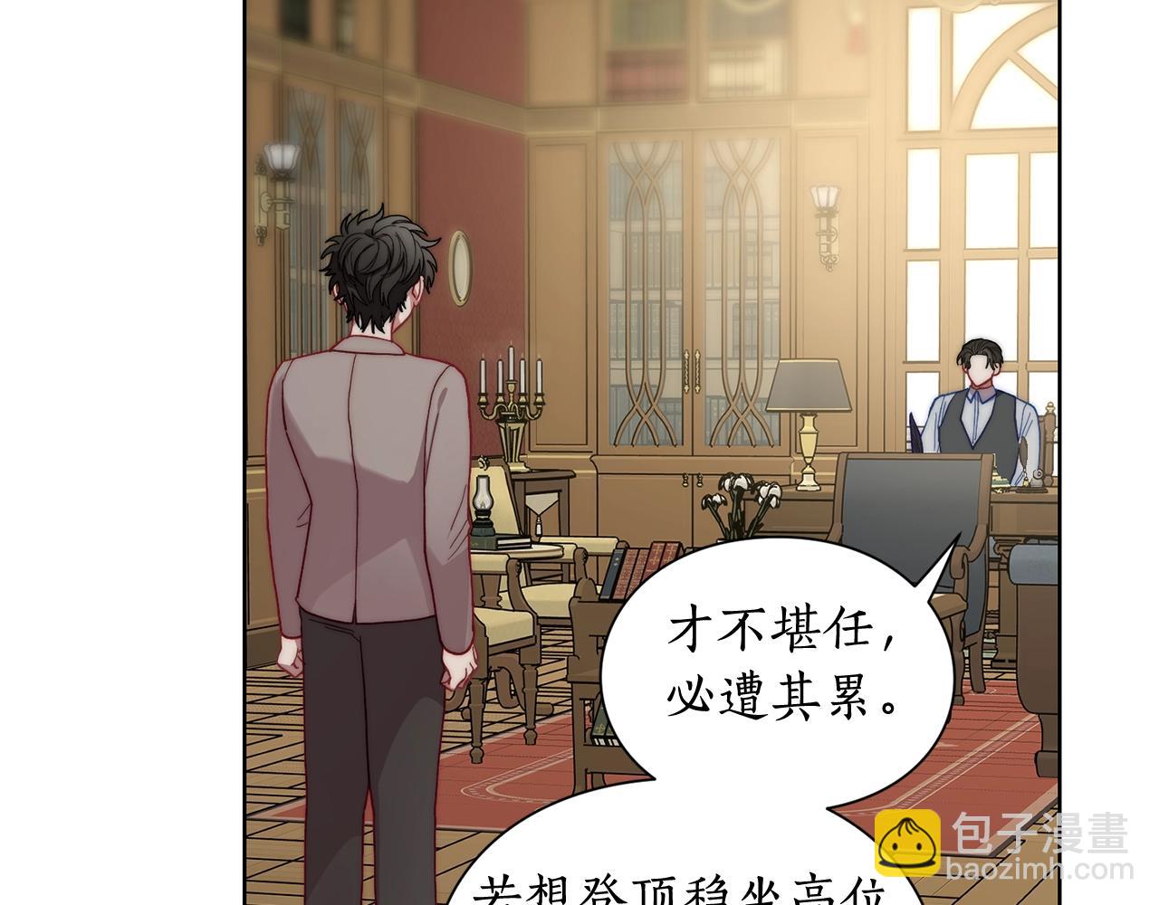 第106话 入籍58