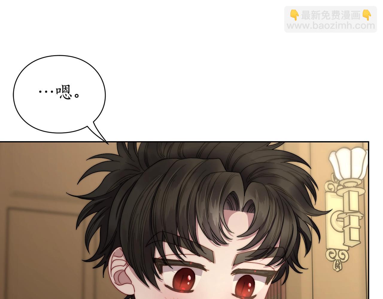第106话 入籍62