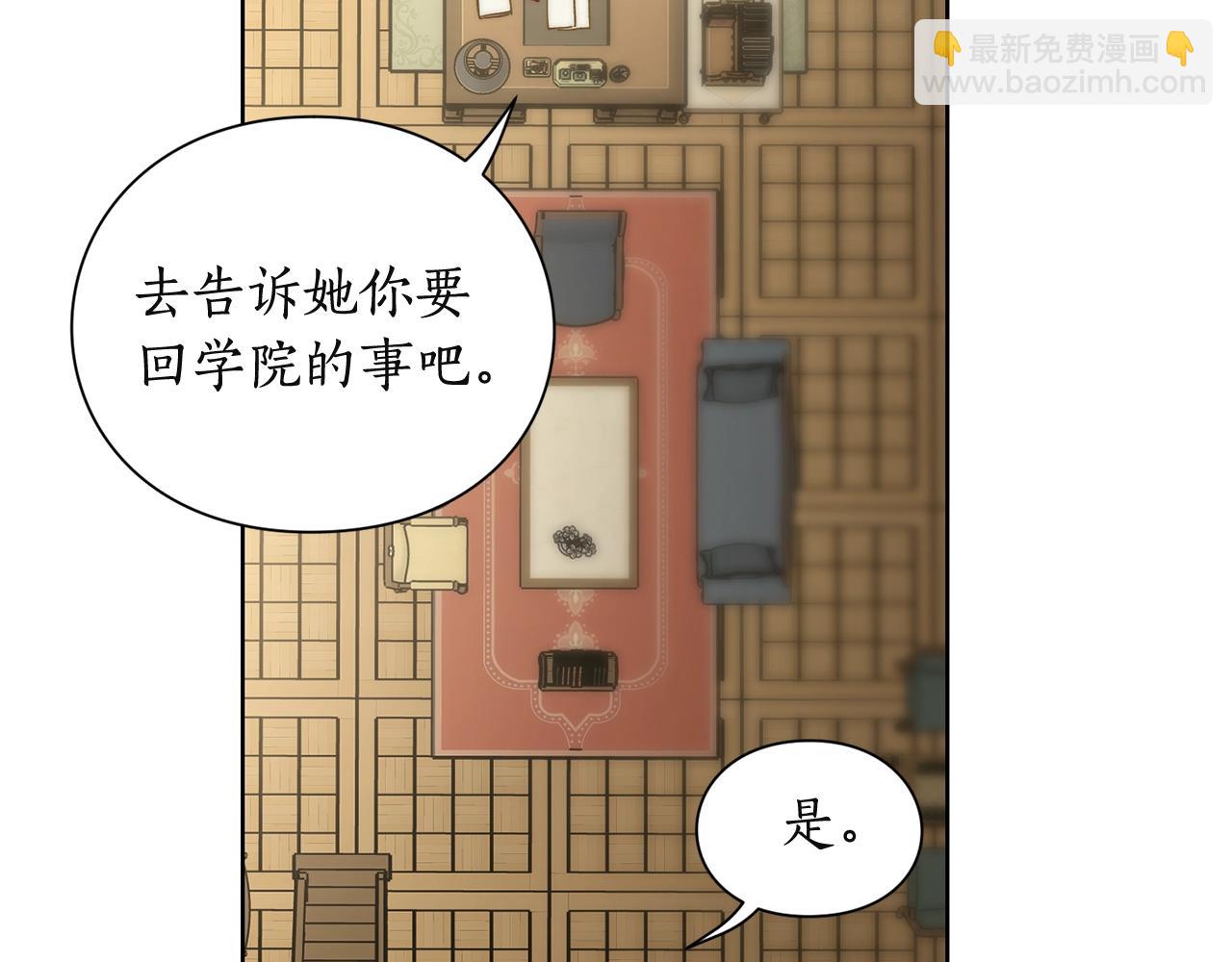第106话 入籍65