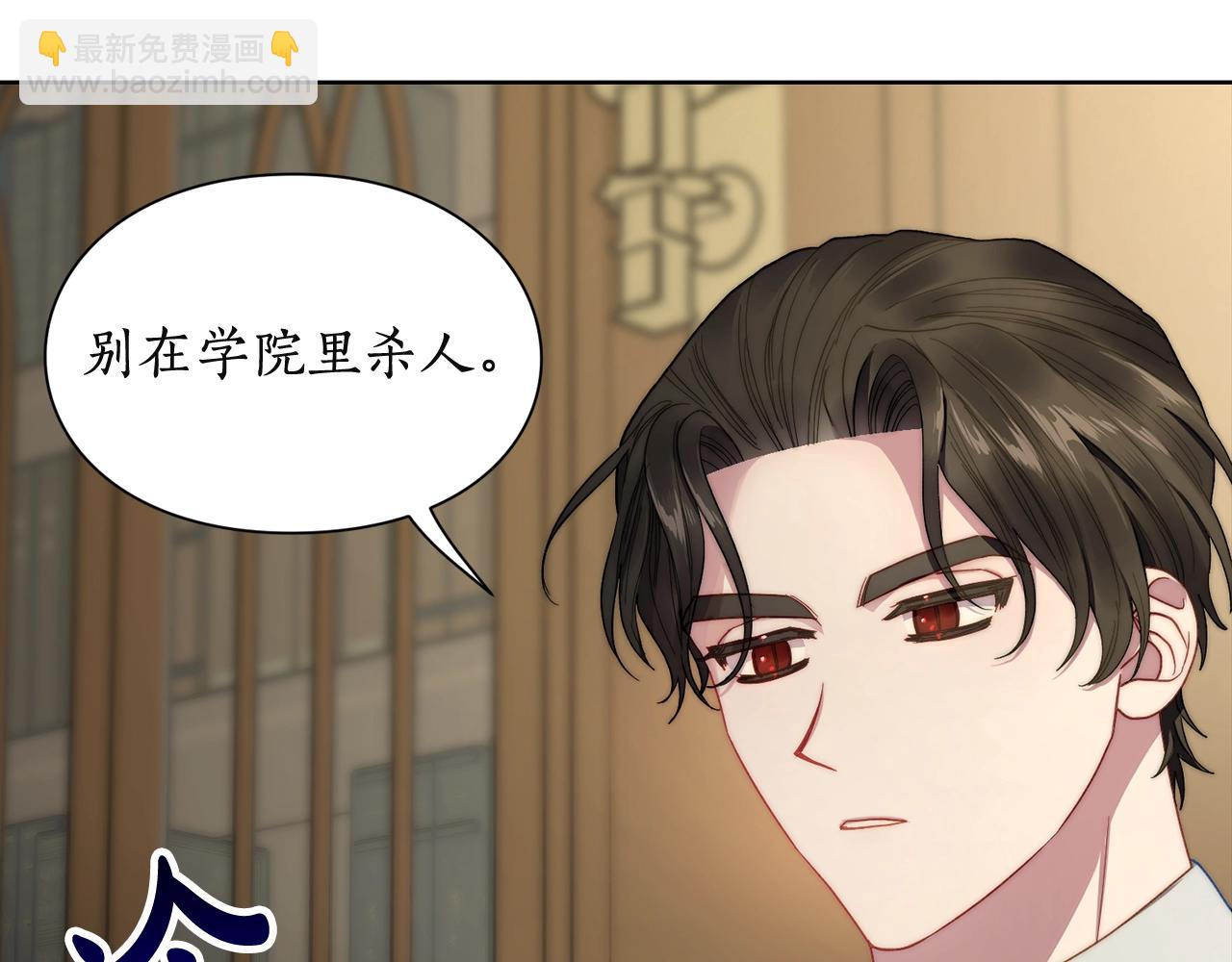 第106话 入籍67