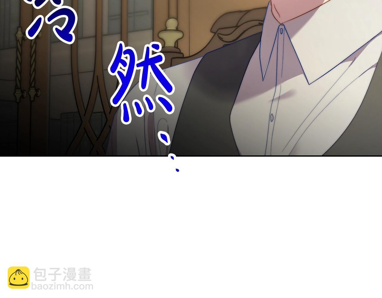 第106话 入籍68