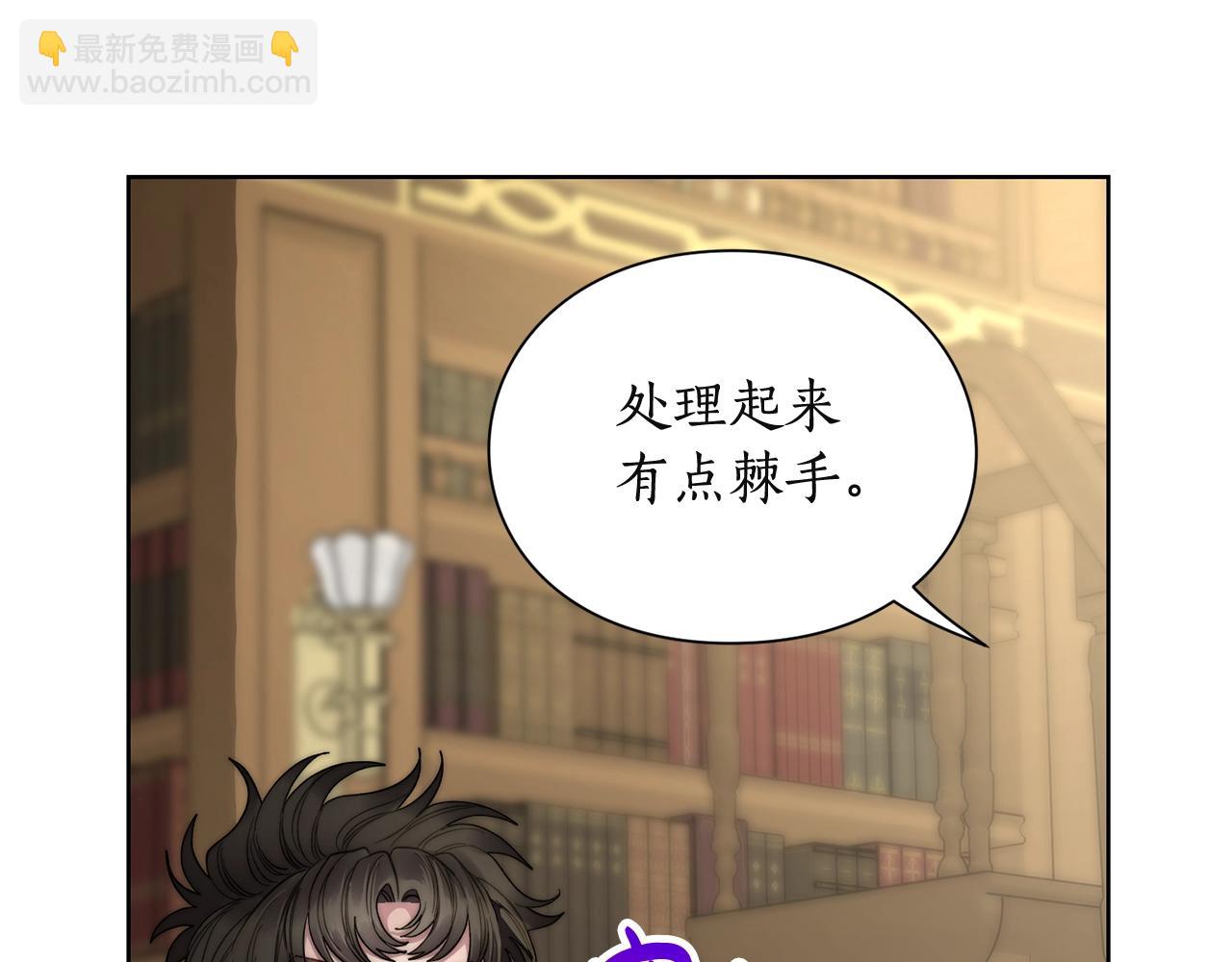 第106话 入籍69