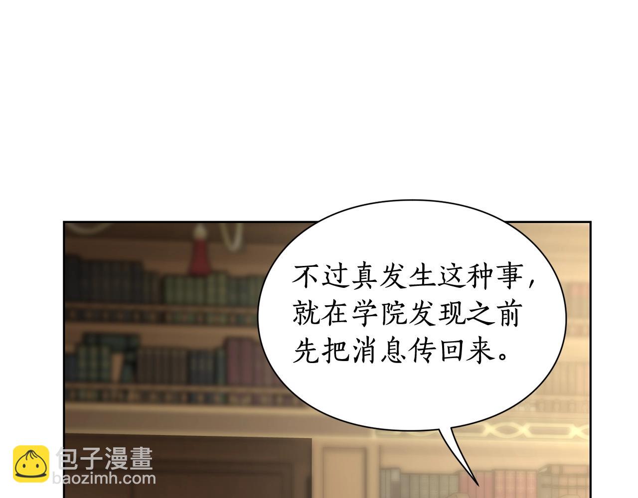 第106话 入籍72