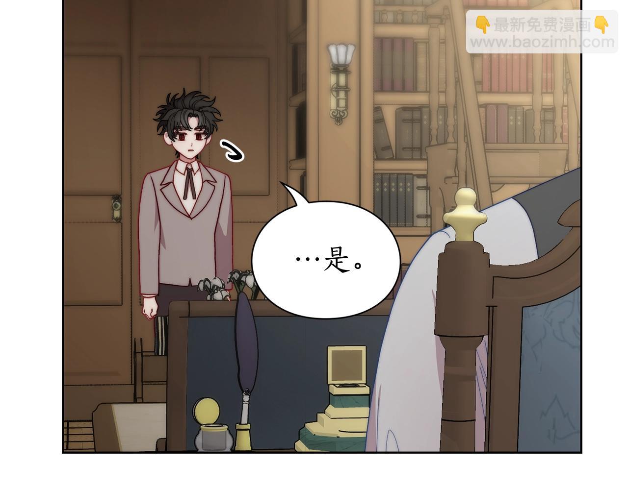 第106话 入籍73