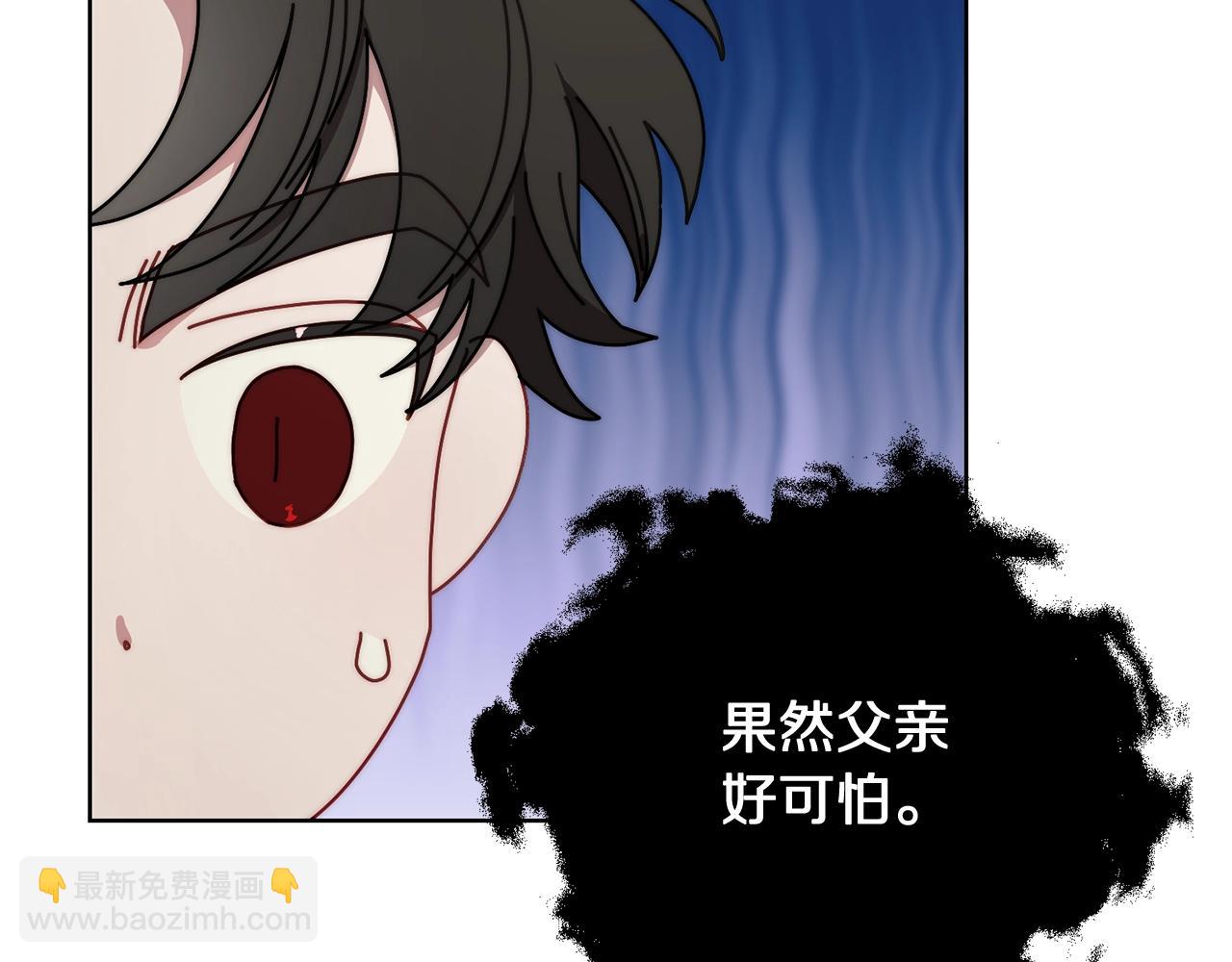 第106话 入籍75