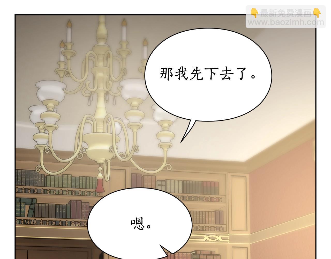 第106话 入籍77