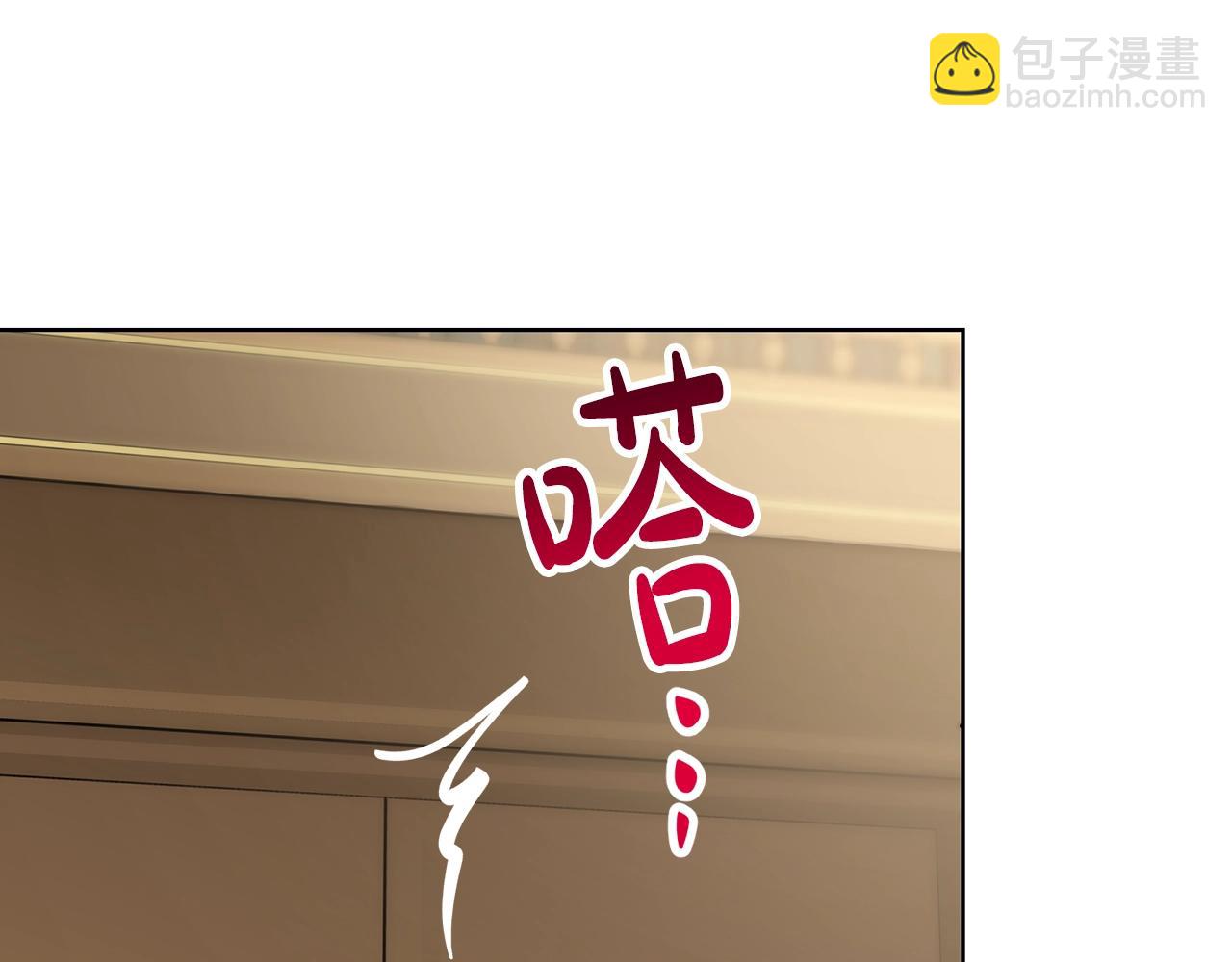 第106话 入籍79