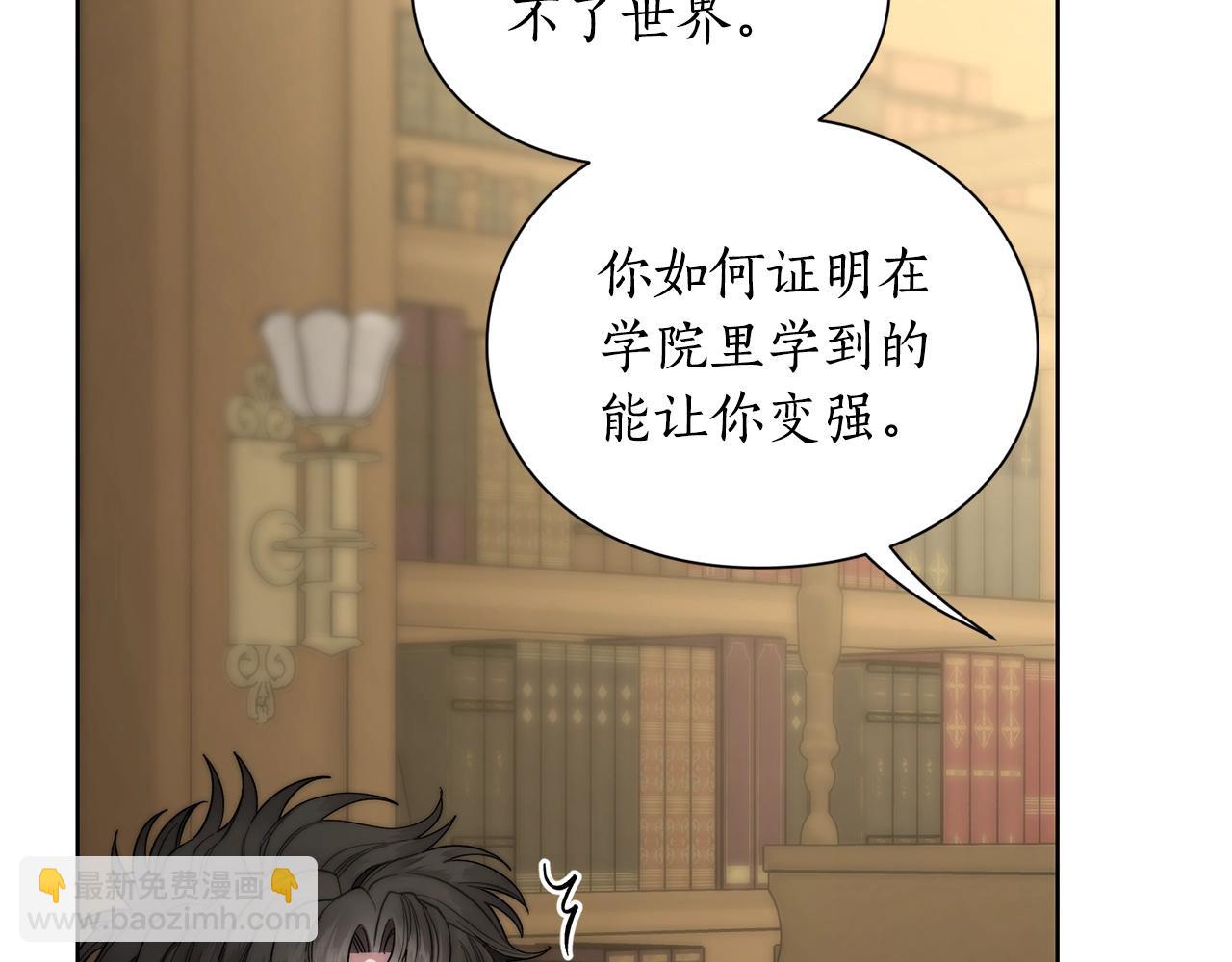 第106话 入籍8