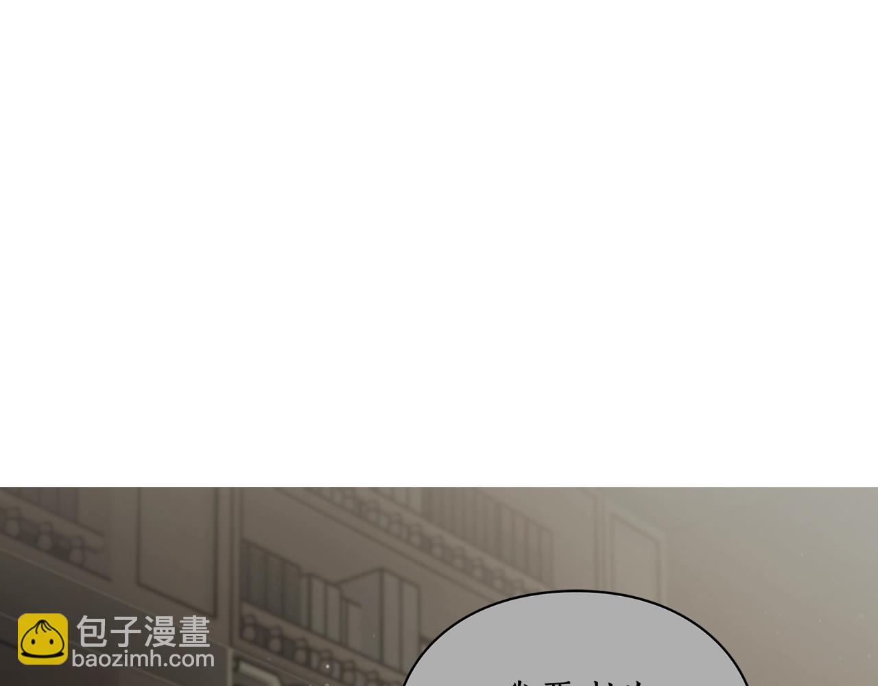 第106话 入籍86