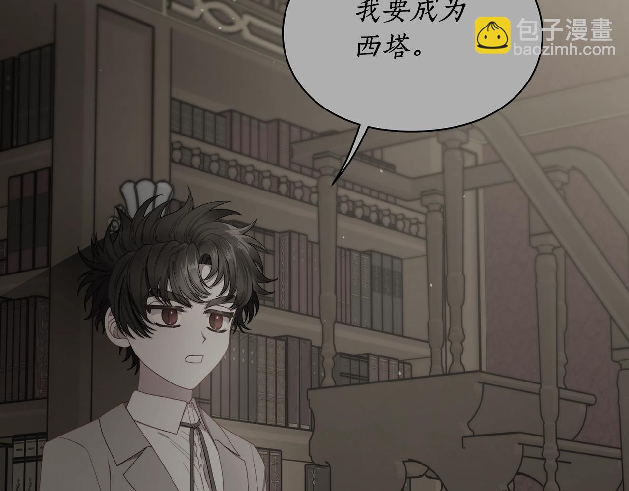 第106话 入籍87