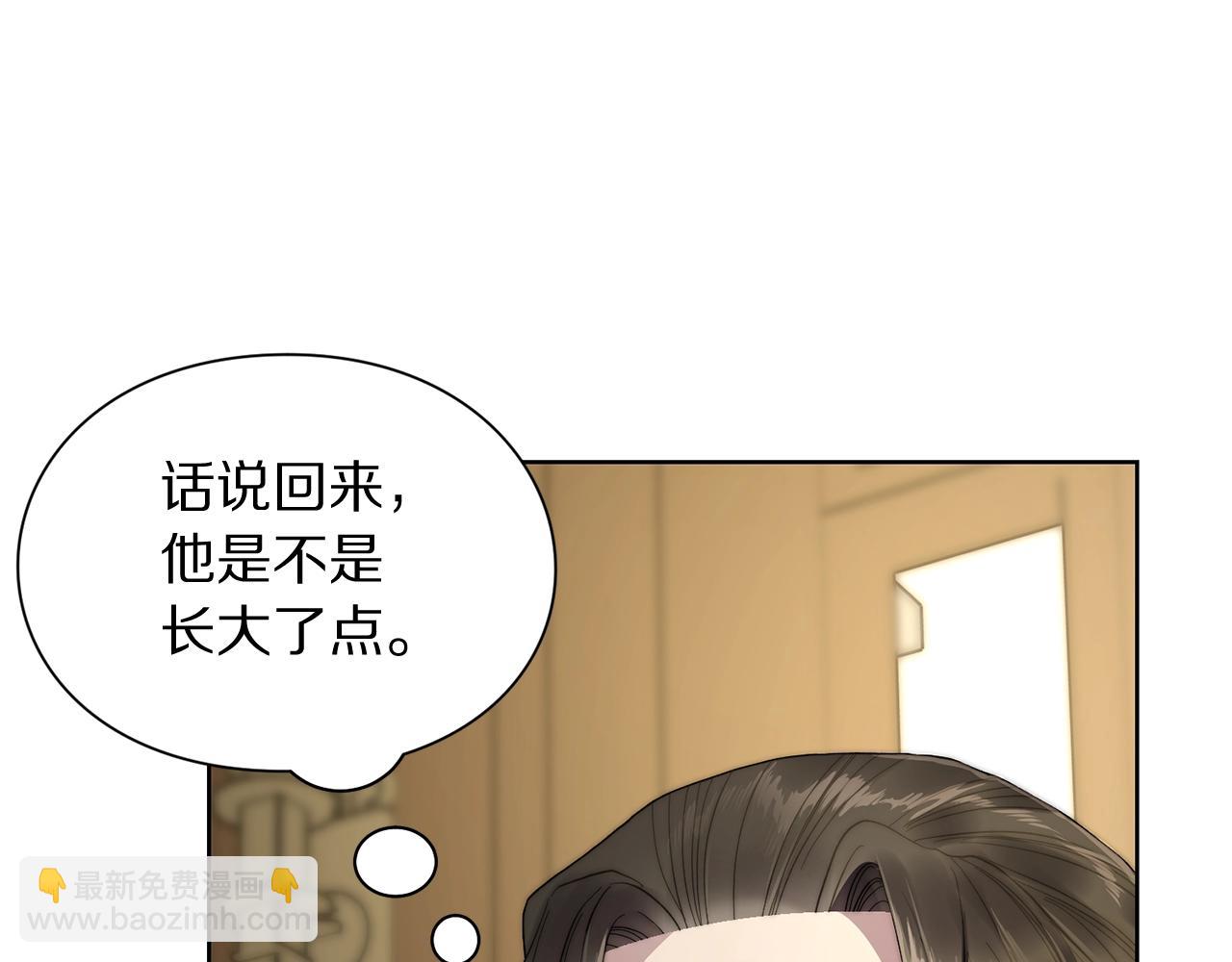 第106话 入籍89