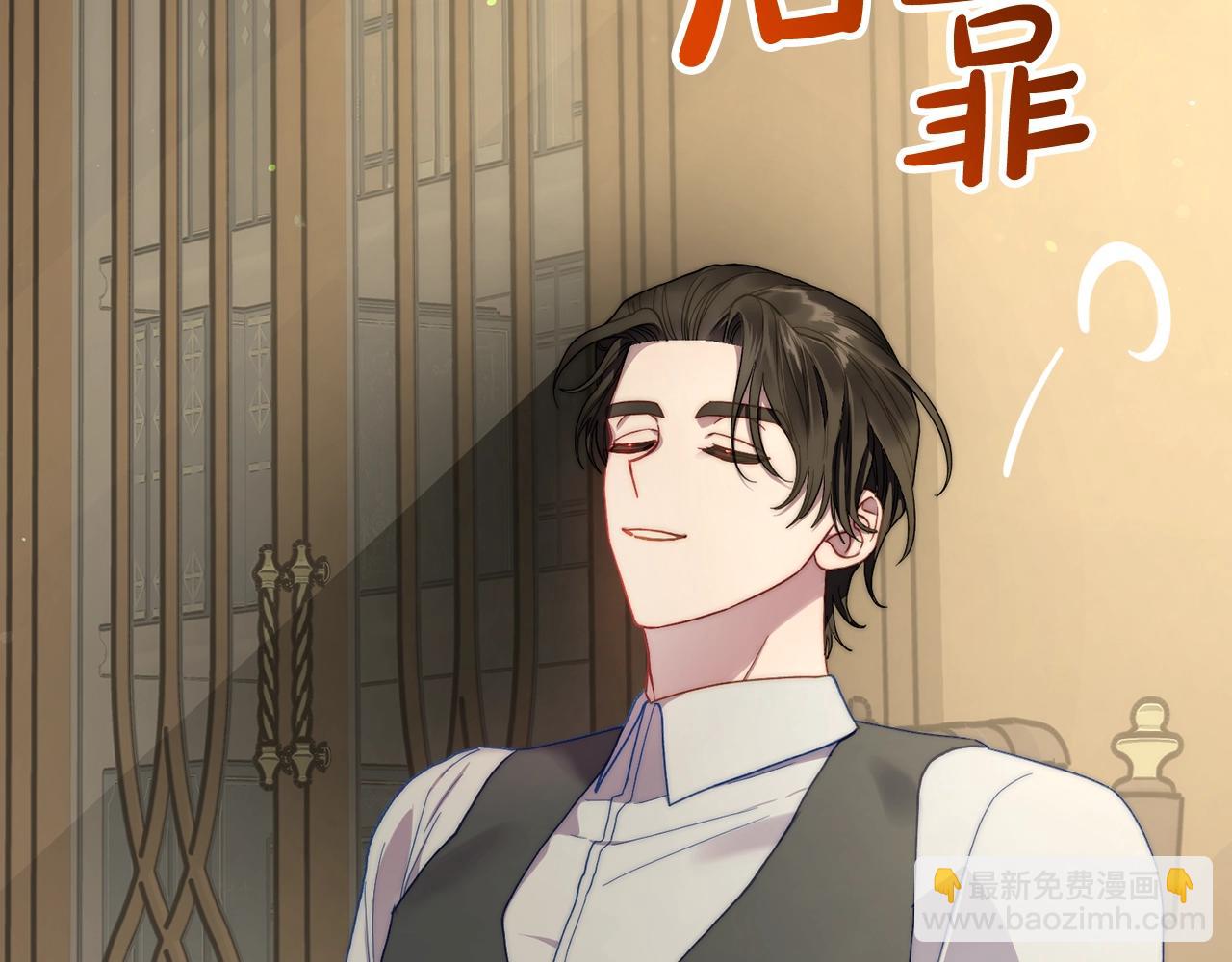 第106话 入籍97