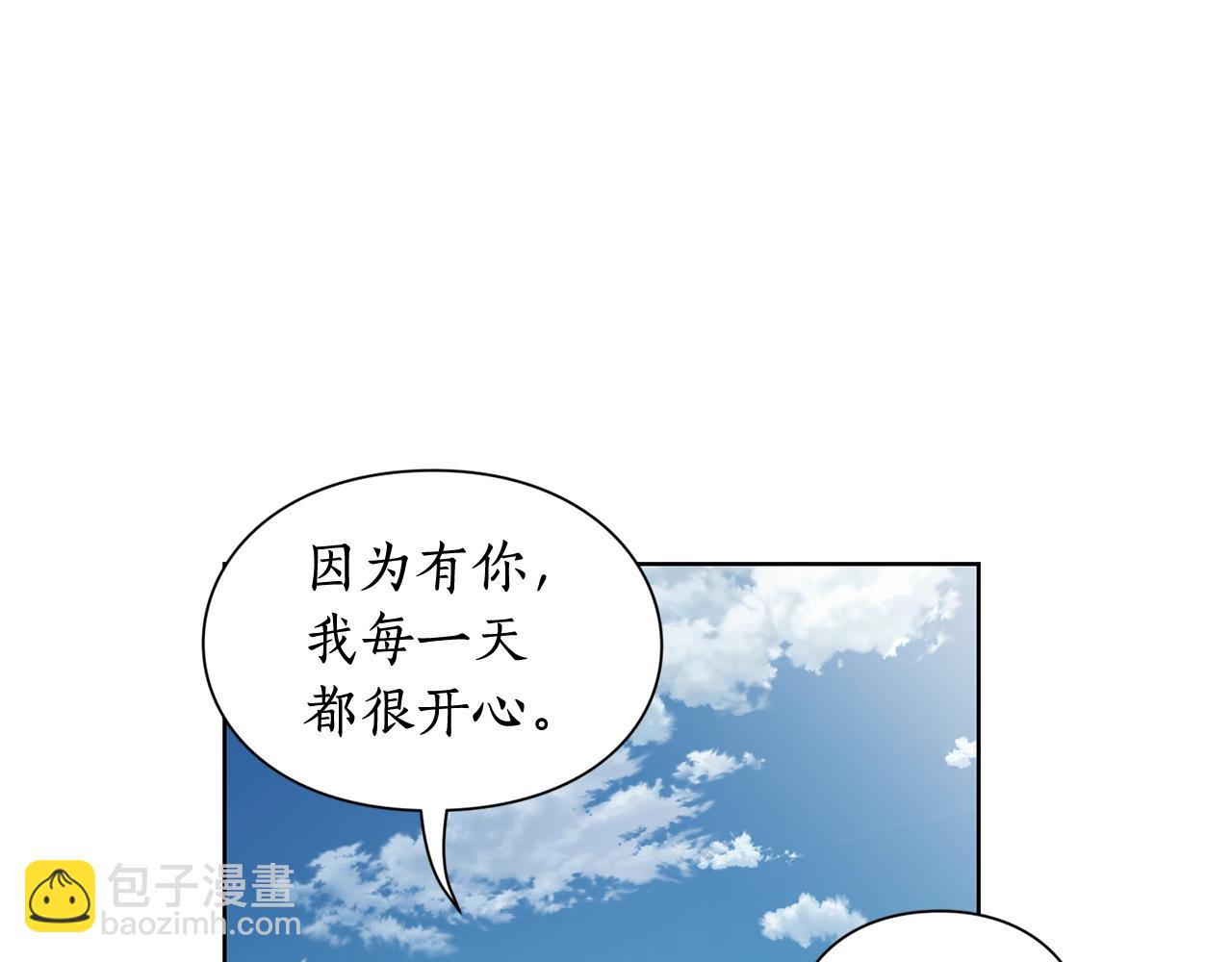 第107话 想要变强100