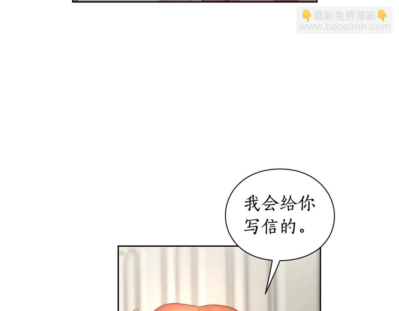 第107话 想要变强106