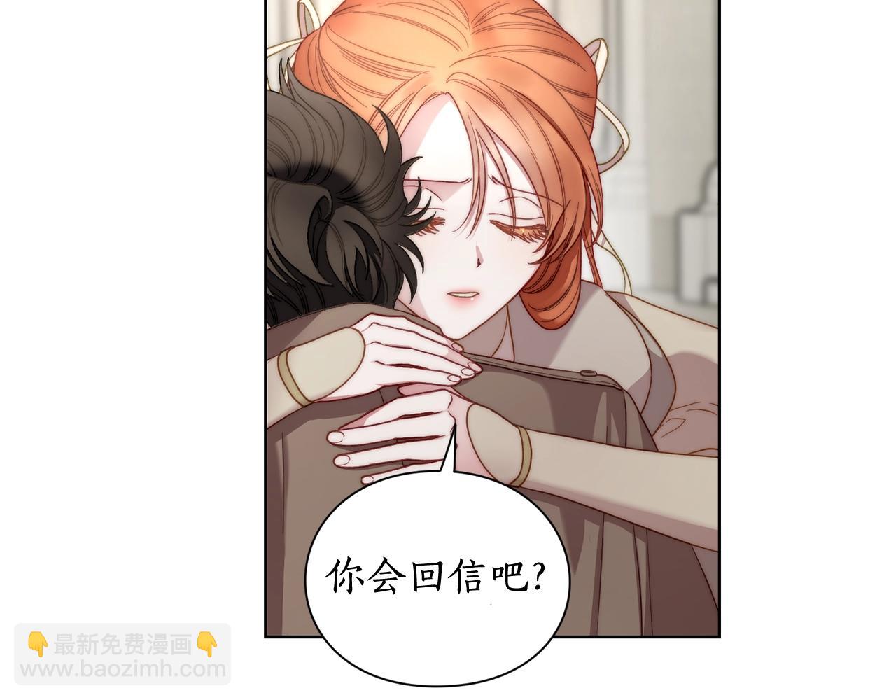 第107话 想要变强107