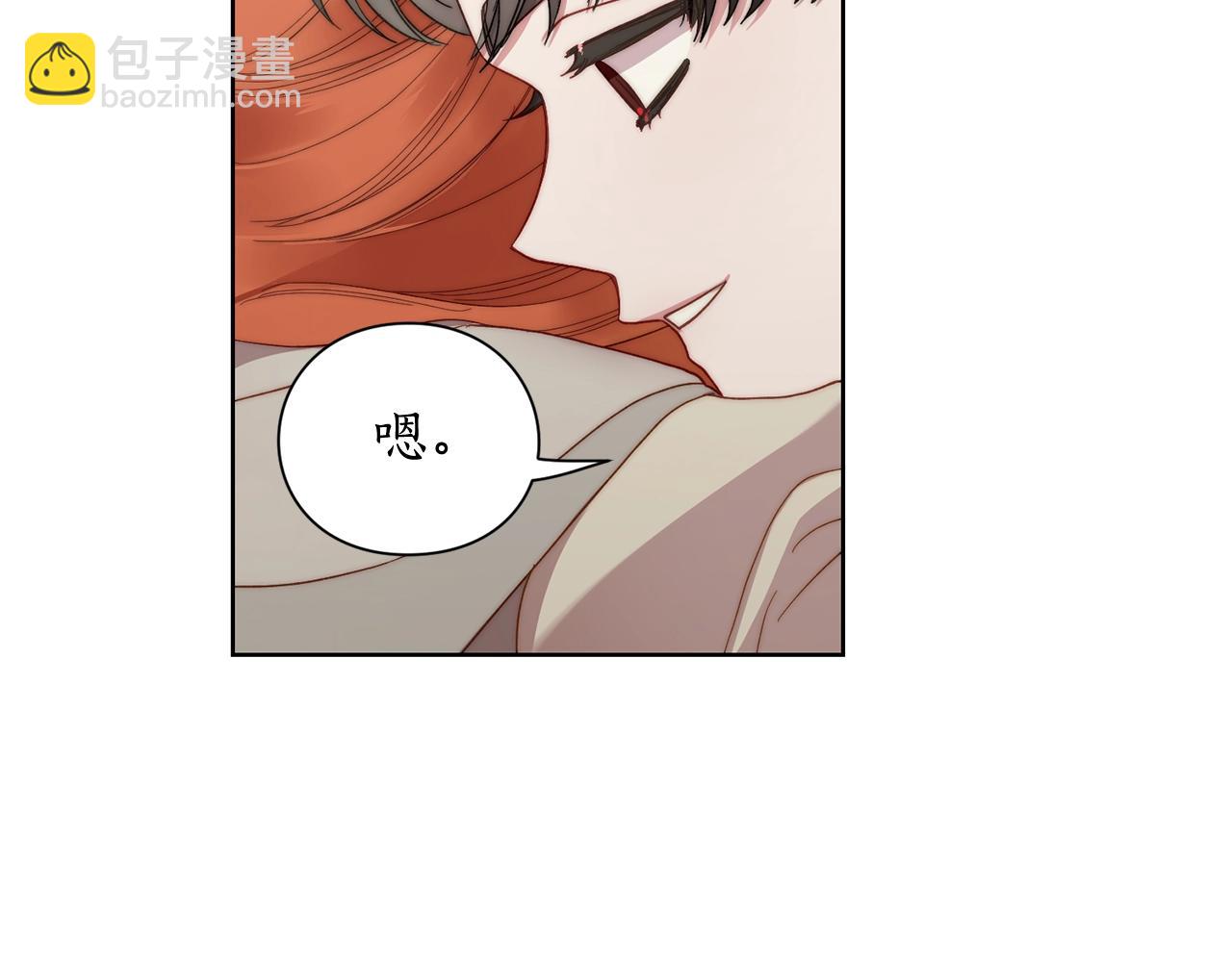 第107话 想要变强109