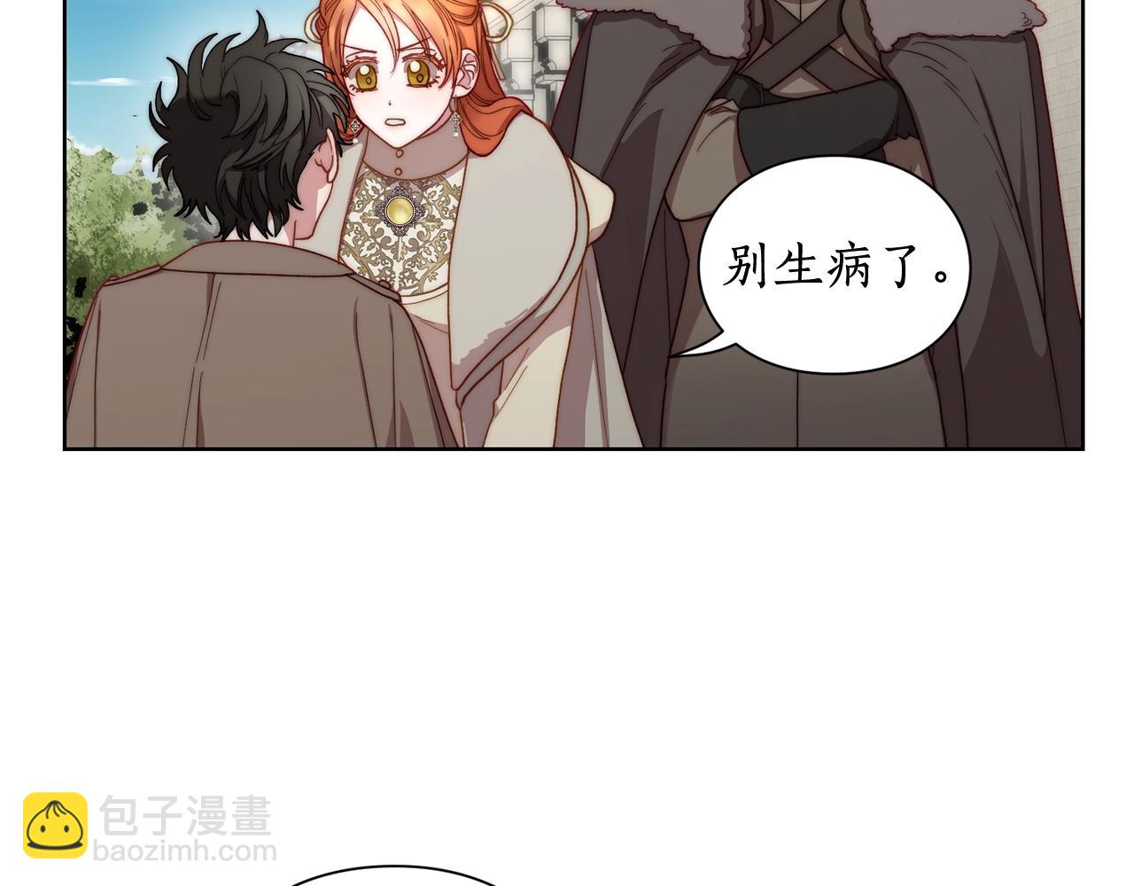 第107话 想要变强11