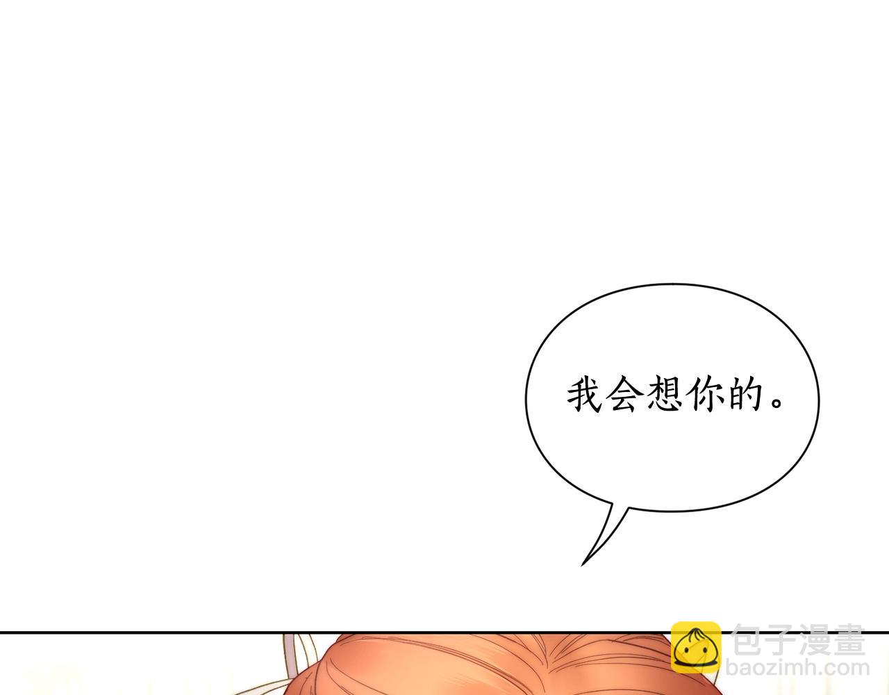 第107话 想要变强110