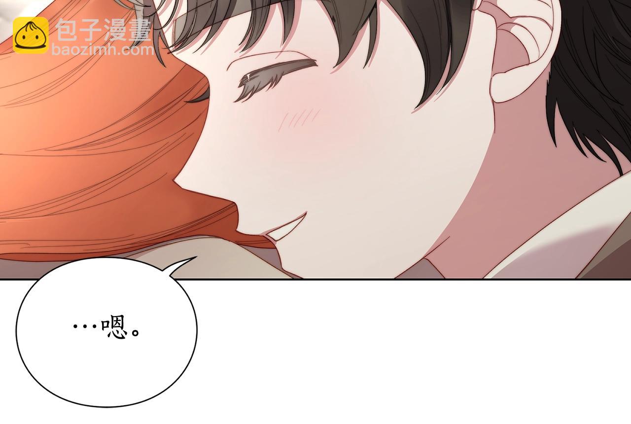 第107话 想要变强114