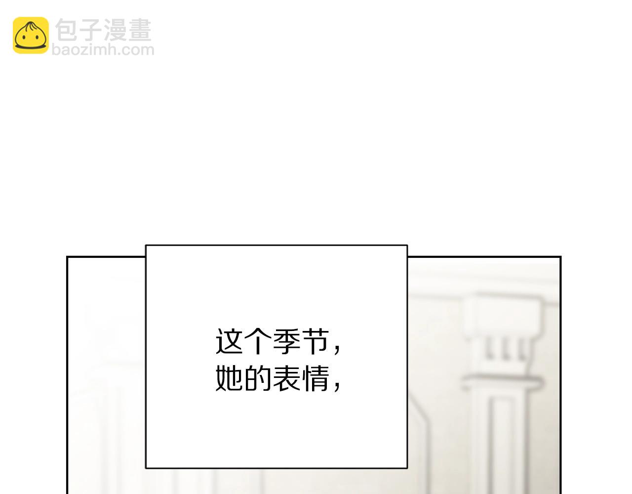第107话 想要变强118