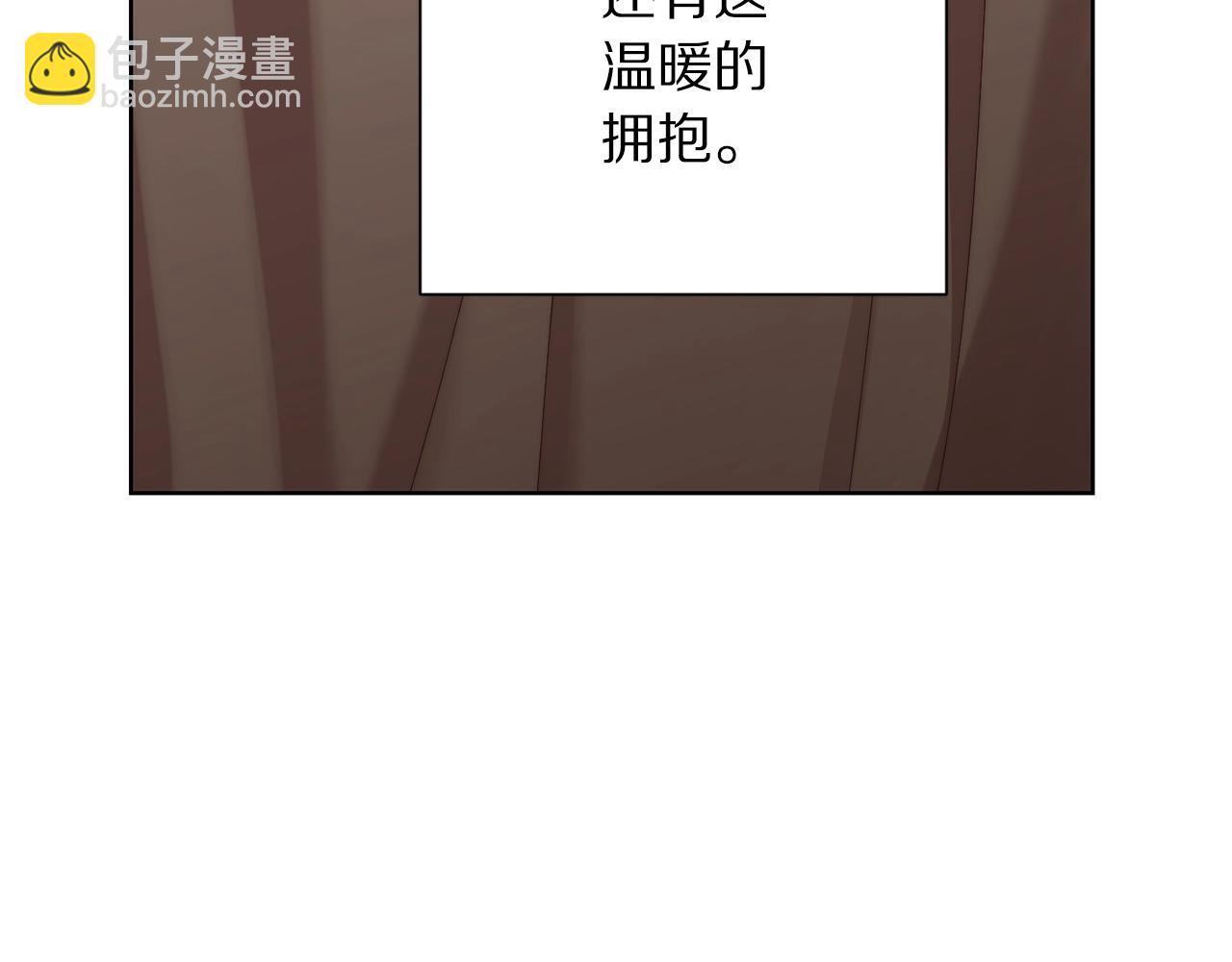 第107话 想要变强121