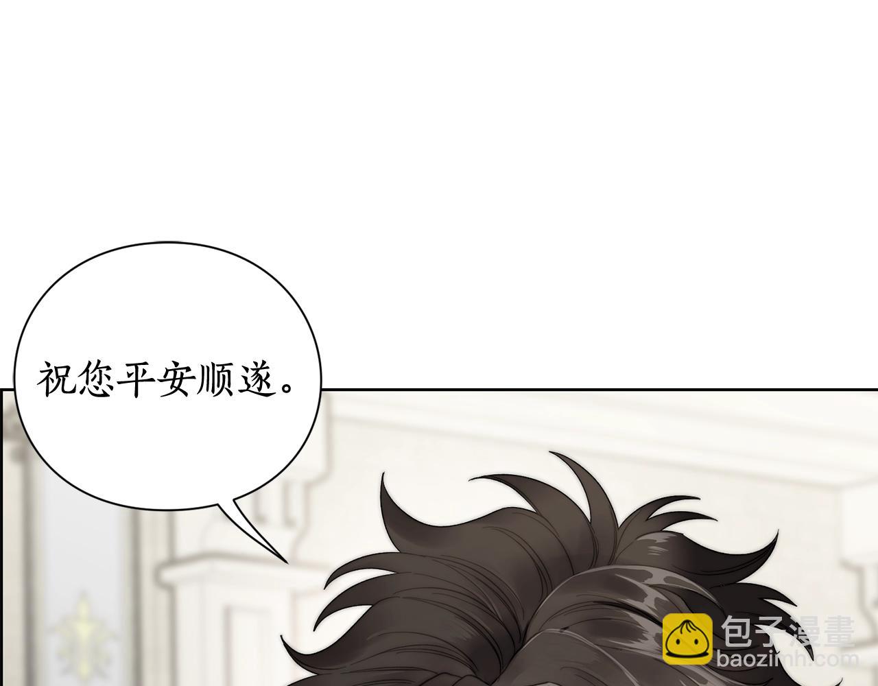 第107话 想要变强140