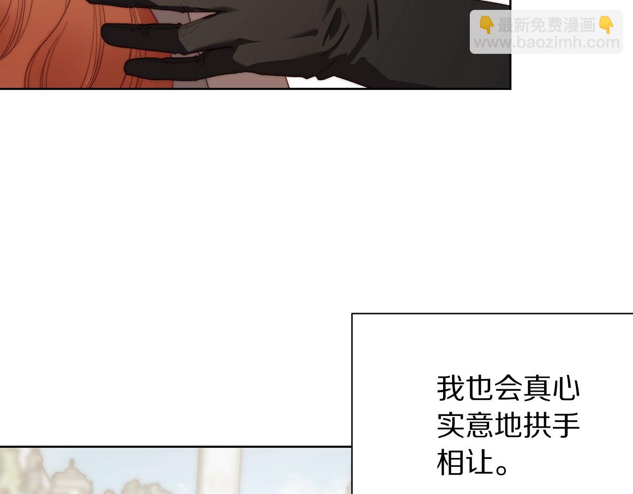 第107话 想要变强153