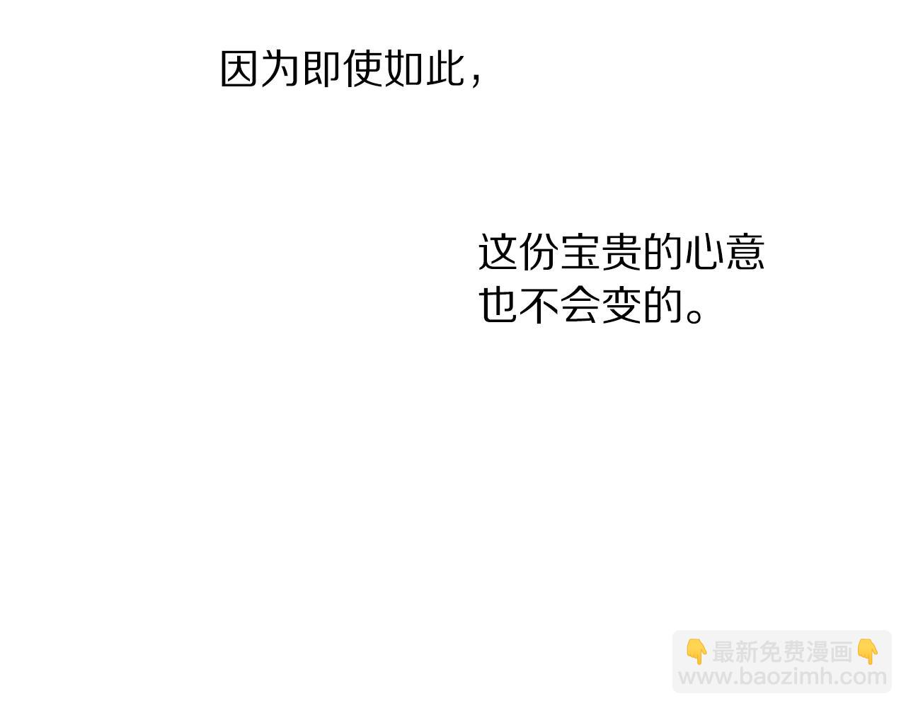 第107话 想要变强169