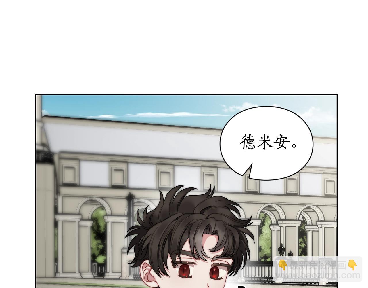 第107话 想要变强21