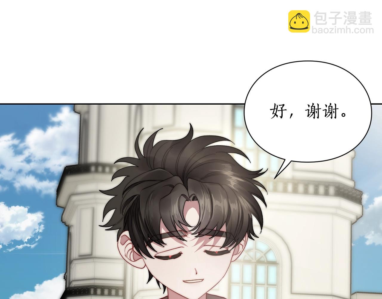 第107话 想要变强38