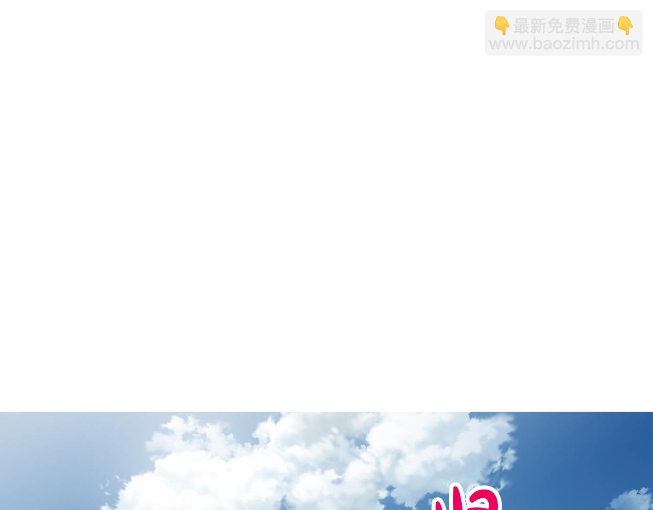 第107话 想要变强75