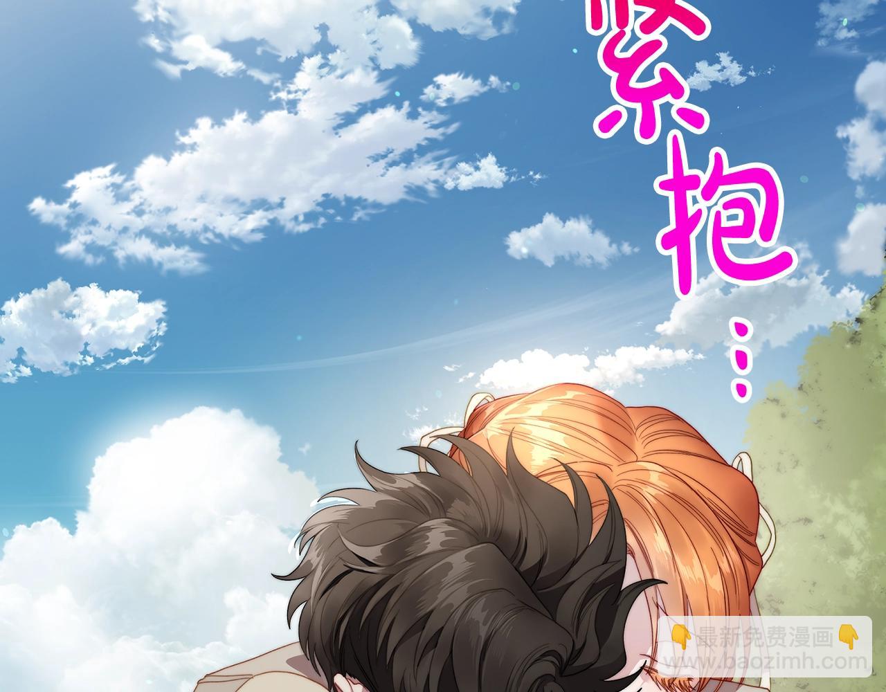 第107话 想要变强76
