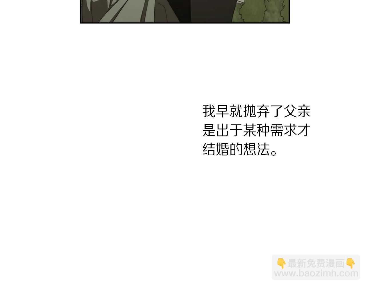第107话 想要变强81