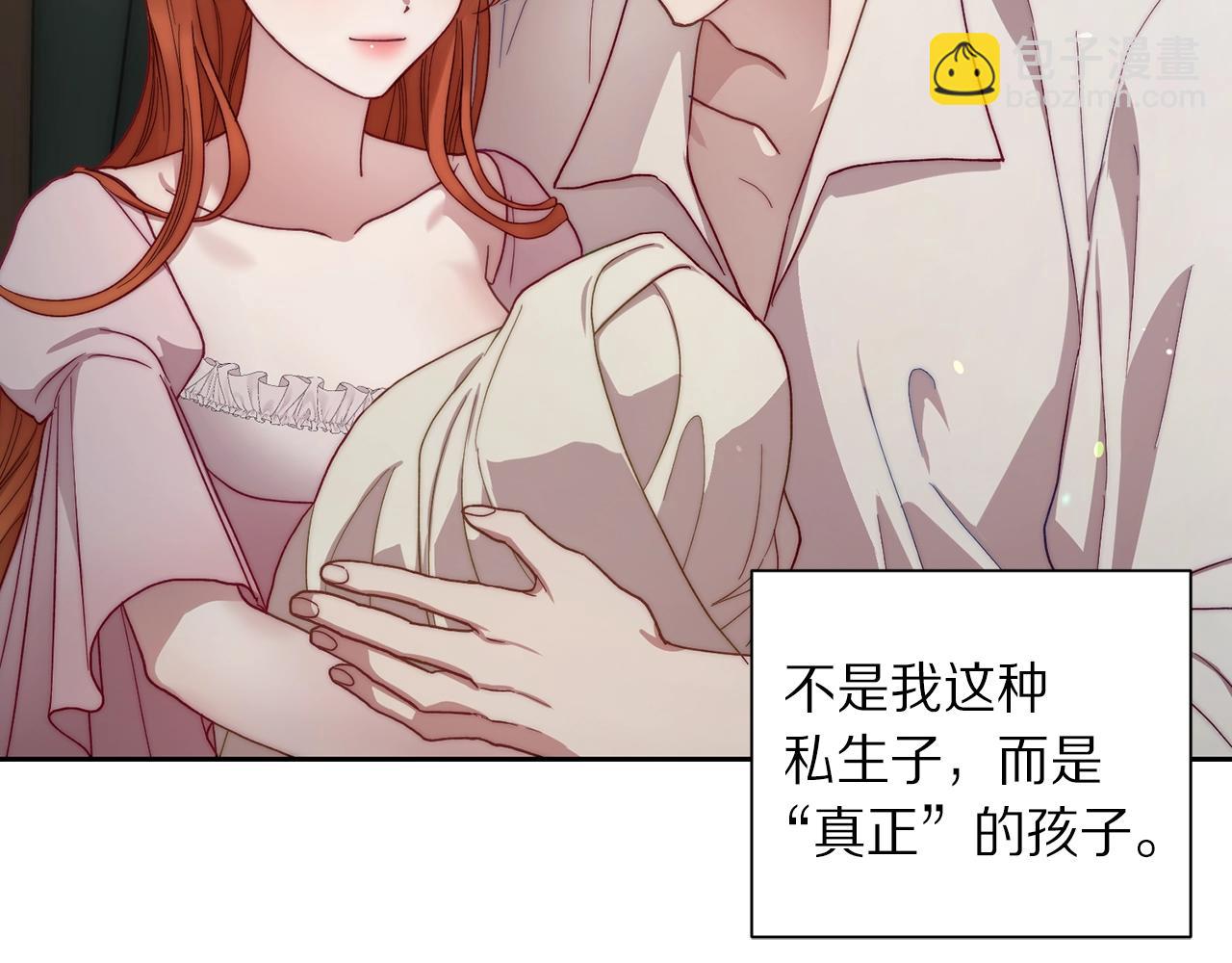 第107话 想要变强84