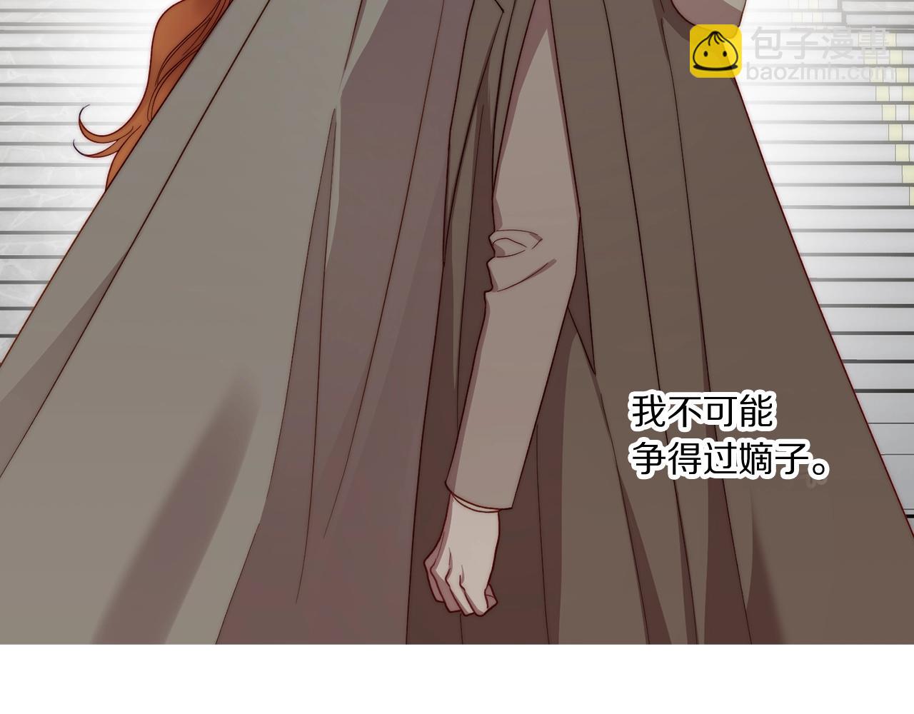 第107话 想要变强87